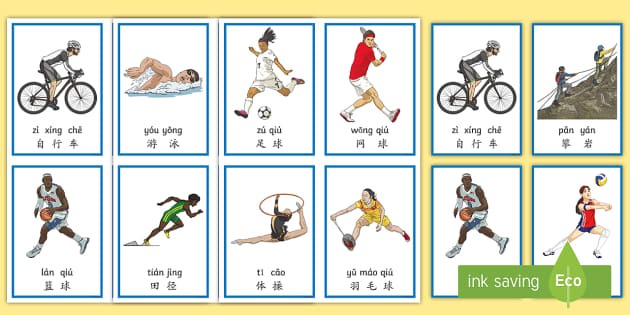 卡马文加社媒晒照：与队长维尼修斯的合照