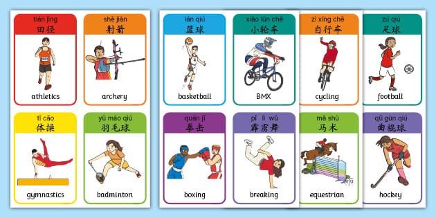 欧国联大战！西班牙2-2荷兰：巴萨5星闪耀，1人意外伤退成焦点