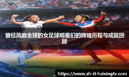 2025 的棒球以大谷翔平的荣誉与乐天桃猿的冠冕圆满落幕，2026 的经典赛风暴已在 12 月末蓄势待发。