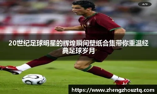 数学轶事：解析“斯特林公式”在大数概率中的意义。（数学漫谈：斯特林公式在大数概率中的作用）