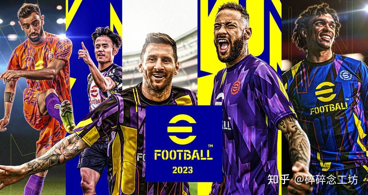 [德甲]“小贝林”追随哥哥的步伐加盟多特蒙德